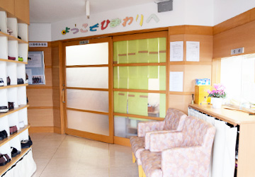 岐阜県多治見市の総合福祉ひまわり玄関